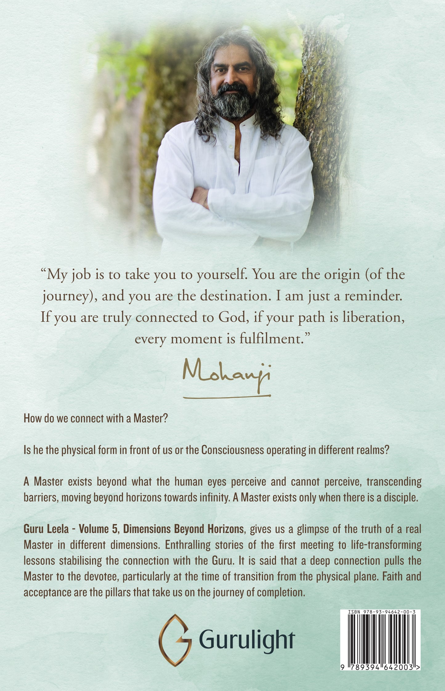 Guru Leela Vol. 5– Dimensions Beyond Horizons