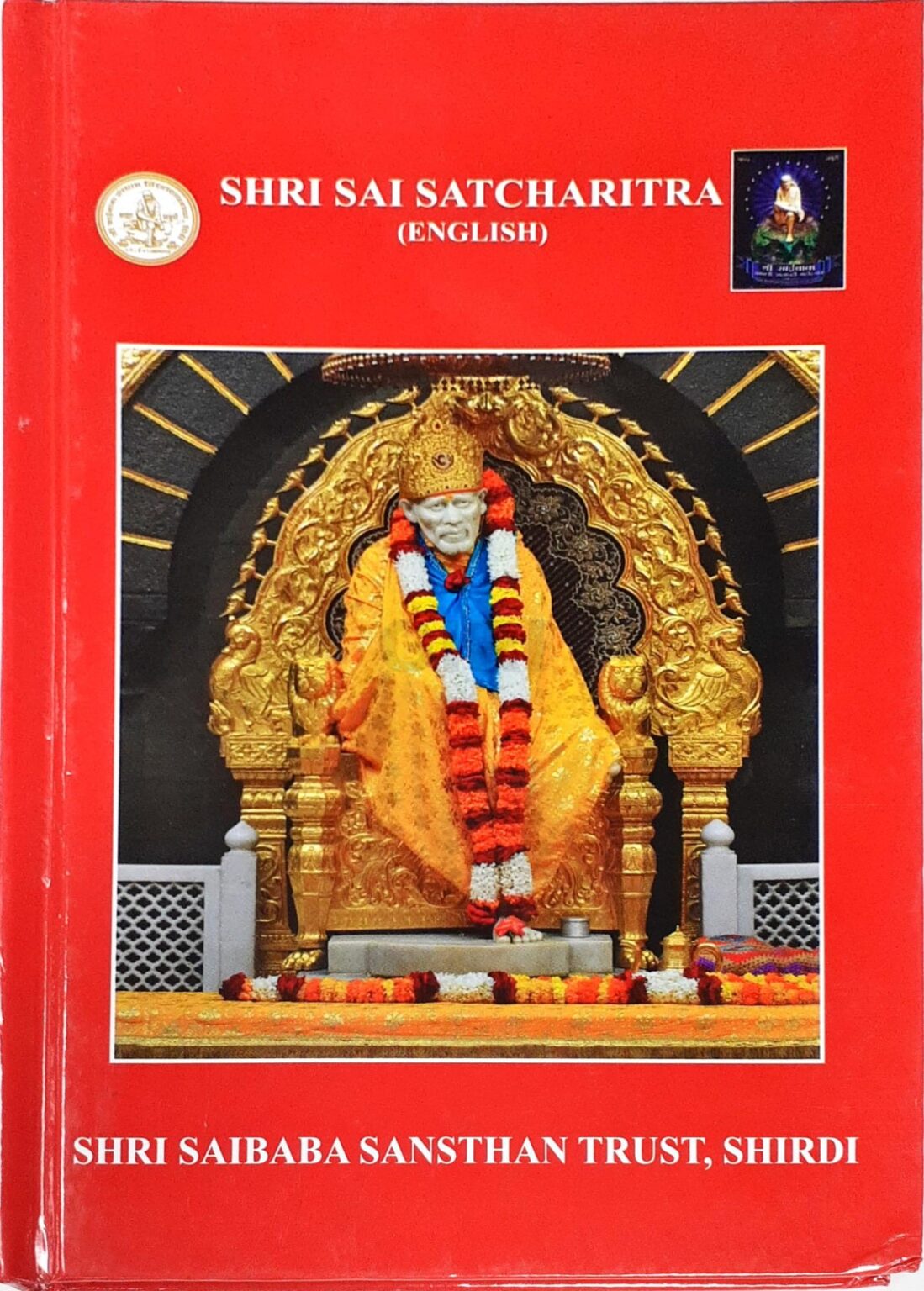 BLESSED BY MOHANJI - Shri Sai Satcharitra