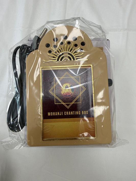 Chanting Box