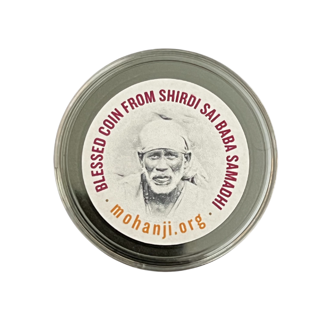 Shirdi Sai Samadhi Mandir Coin