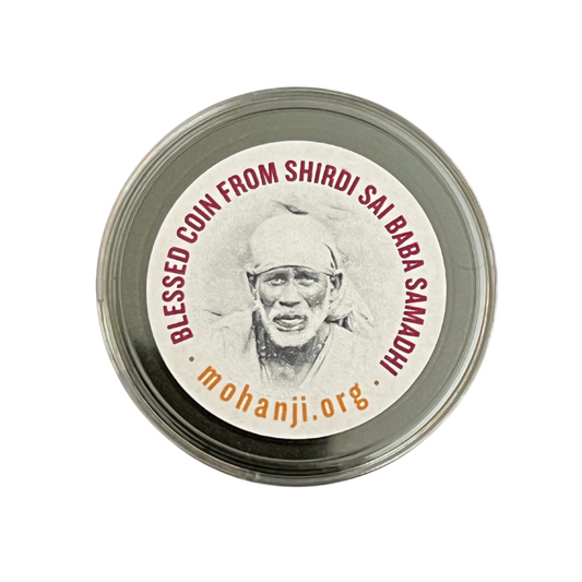 Shirdi Sai Samadhi Mandir Coin