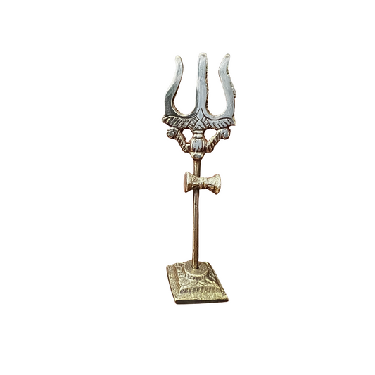 Trishul