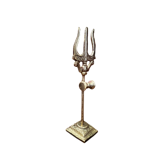 Trishul