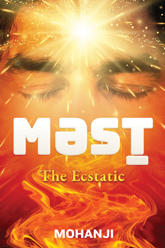 MAST
