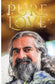 Pure Love: A Collection of Poems